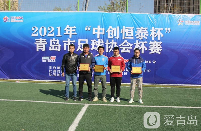  电竞裁判严格执裁，公平竞赛获赞誉