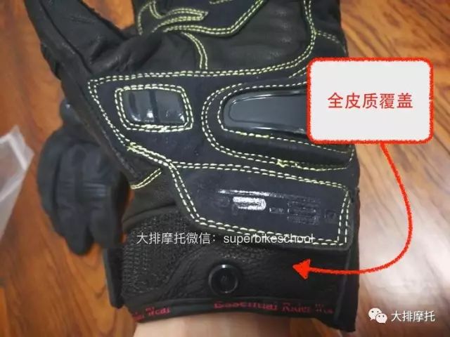  網球員手腕护具升级，碳纤维材质减轻负重