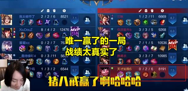  电竞选手日常训练，汗水铸就辉煌战绩