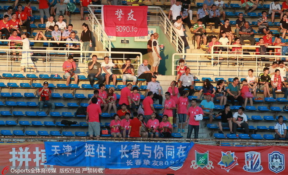  上海大师杯门票秒罄，球迷热情点燃申城金秋夜晚  