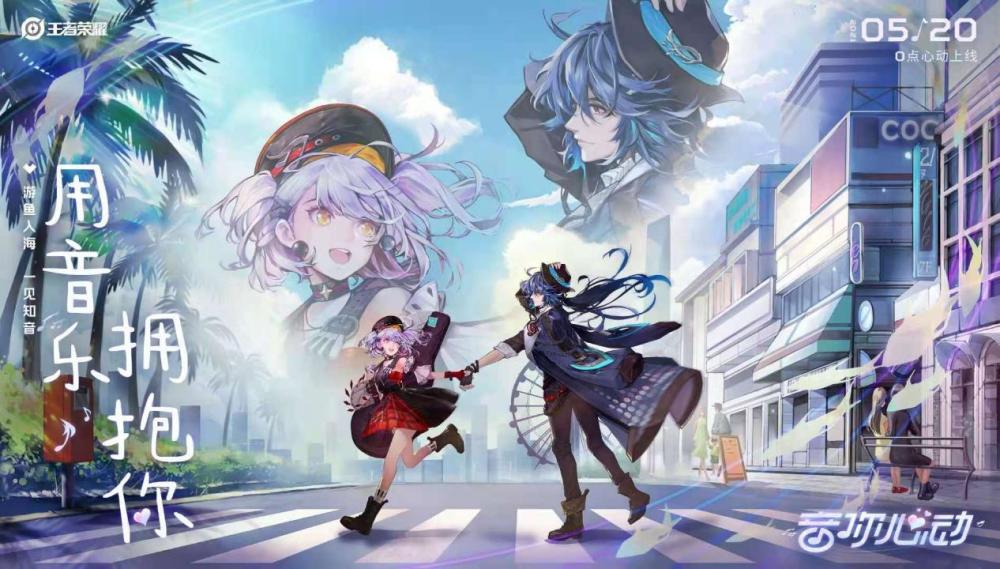  历史纪录被打破，传奇时刻载入史册