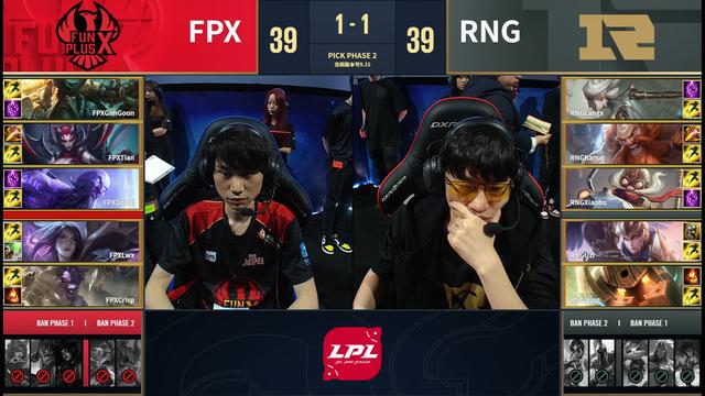  LPL夏季赛激战正酣，多支劲旅争夺榜首  