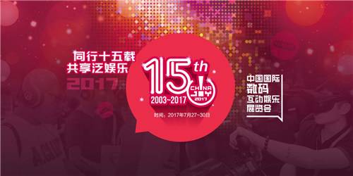  季后赛门票争夺战，生死较量一触即发