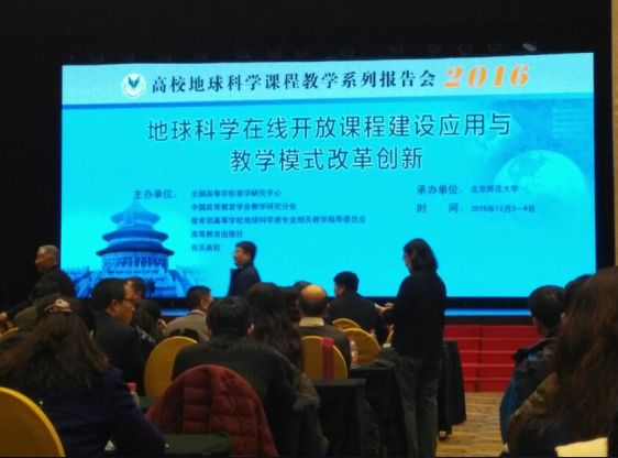  电竞教育纳入高校，专业化培养催生人才新梯队