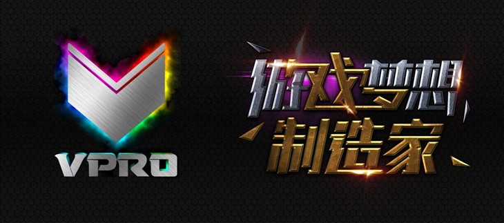  电竞战术革新引领赛场新风向标