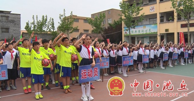  电竞高校联赛开赛学子热血征战  